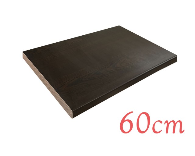 Blat atermic culoare Stejar ciocolata 60 cm
